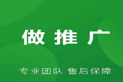 信息流广告的秘密武器：投放策略的实战应用